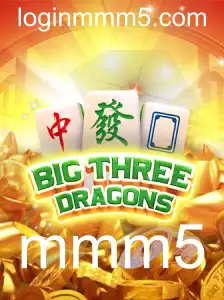 Explorando o Mundo de BigThreeDragons: Uma Aventura Inovadora